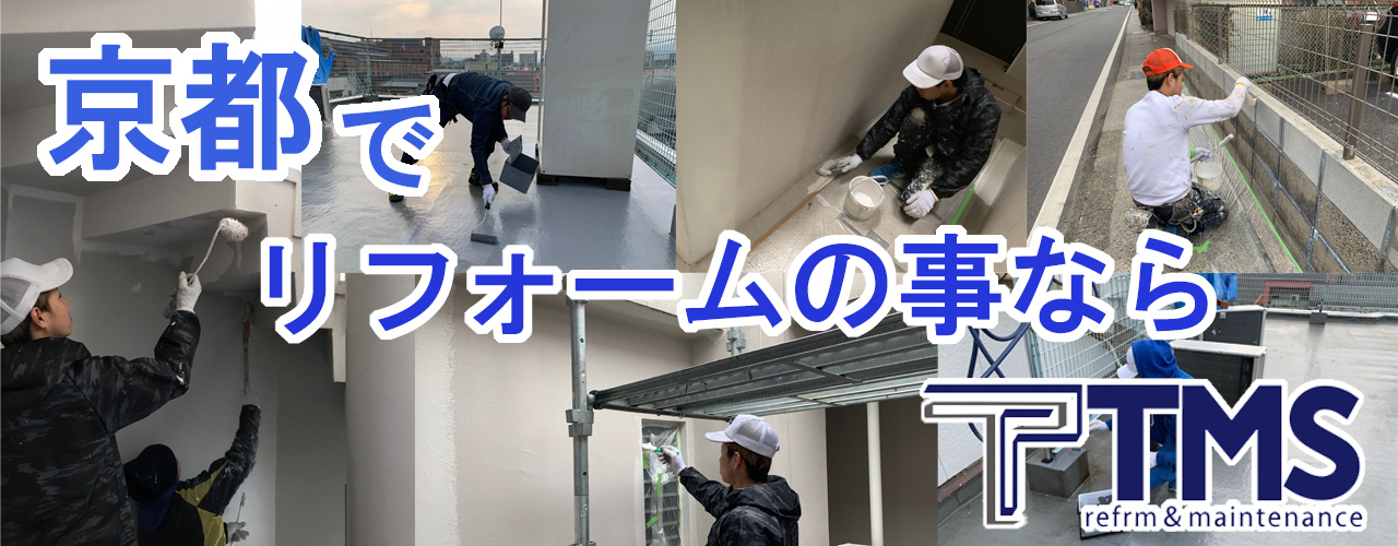 モノづくりの新しい未来へ